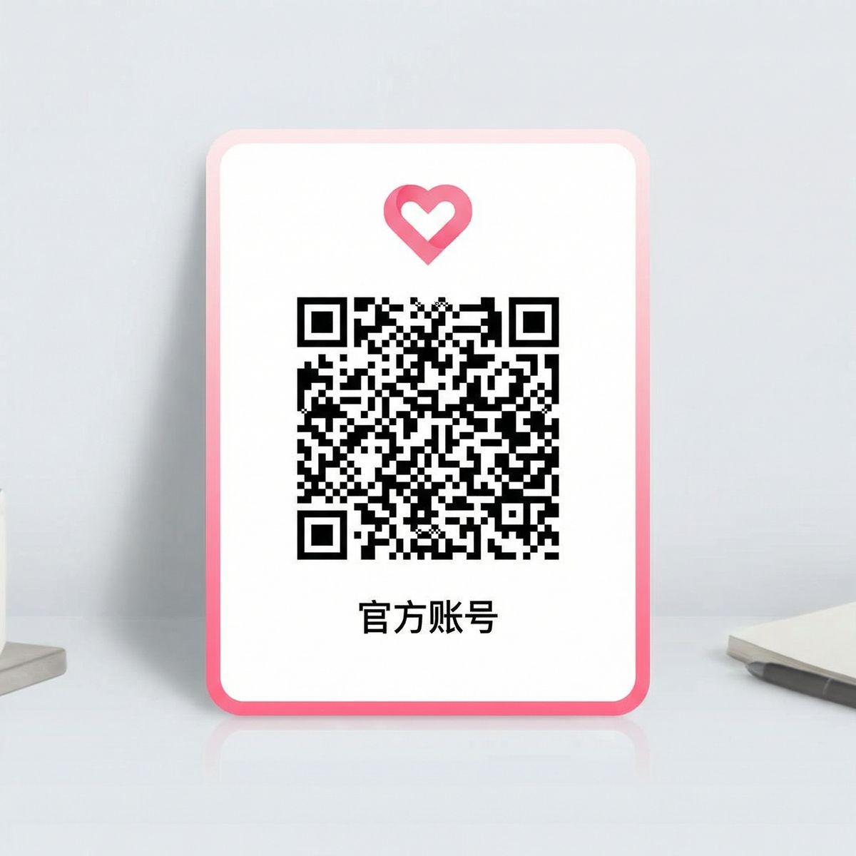 免费看片公众号二维码